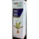 Lokman Aktar 20 ml Nioli Yağı