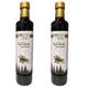 Lokman Aktar 2x500 ml Servi Kozalağı Şurubu