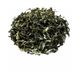Lokman Aktar 500 gr Beyaz Çay