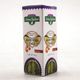 Lokman Sena Sultan 20 ml Aloe Vera Yağı