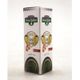 Lokman Sena Sultan 20 ml Çin Yağı