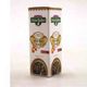 Lokman Sena Sultan 20 ml Jojoba Yağı
