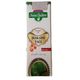 Lokman Sena Sultan 20 ml Saf Avakado Yağı