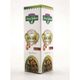 Lokman Sena Sultan 20 ml Saf Zencefil Aroması Yağı