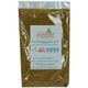 LokmanAvm 100 gr Garam Masala Baharat Karışımı