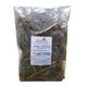 LokmanAvm 100 gr Kırkkilit At Kuyruğu Otu