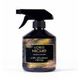 Loris 500 ml Aoud Ylang Niche Sprey Oda Kokusu