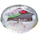 M.z. Ege 250 gr Rus Salatası