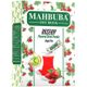 Mahbuba 1.5 gr Tek İçimlik Kuşburnu Aromalı Oralet Çayı