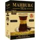 Mahbuba Super Pekoe Ceylon 400 gr Siyah Çay