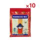Mahmood 10x900 gr Rice Basmati Pirinç