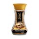 Mahmood Coffee 100 gr Gold Cam Kavanoz