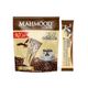 Mahmood Coffee 10'lu 18 gr 3'ü 1 Arada Sütlü Köpüklü Hazır Kahve