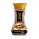 Mahmood Coffee Gold Cam Kavanoz 100 gr Kahve