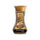 Mahmood Gold Premium Cam Kavanoz 100 gr Kahve