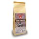 Mare Mosso 1 kg  Karadut Aromalı Türk Kahvesi