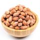 Marlen Nuts 250 gr Tuzlu Fıstık