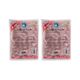 Marmarabirlik 2x500 gr Süper M 261-290 Vakumlu Siyah Zeytin