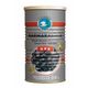 Marmarabirlik 800 gr Hiper Zeytin