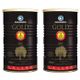 Marmarabirlik Gold XL Siyah Zeytin Teneke 2 x 800 gr