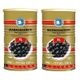 Marmarabirlik Mega 201-230 Kb Xl Siyah Zeytin Teneke 2 X 800 G