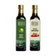 Masala 500 ml Elma + 500 ml Alıç Sirkesi