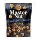 Master Nut 80 gr Benekli Leblebi