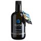 Mavras 500 ml Erken Hasat Natürel Sızma Zeytinyağı