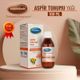 Mecitefendi 100 ml Aspir Tohumu Yağı