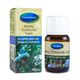 Mecitefendi 20 ml Ardıç Tohumu Yağı