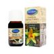 Mecitefendi 20 ml Vanilya Aroması