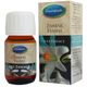 Mecitefendi 20 ml Zambak Yağı