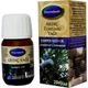 Mecitefendi Ardıç Yağı 20ml