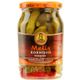 Melis 370 ml Kornişon Turşu