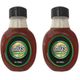 Milas Üreticiler Birliği 2x1 kg Süzme Çam Balı