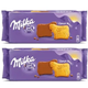 Milka 200 gr Choco Moo Sütlü Çikolatalı Bisküvi