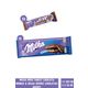 Milka 300 gr Oreo Tablet Çikolata + 5x28 gr Gofree Çikolatalı Gofret