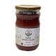 Mill More 650 gr Organik Tuzsuz Domates Salçası