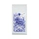 Mim and More 1 kg Barista Blend Coffee Çekirdek Kahve