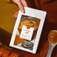 Mim And More 200 gr Caramel Coffee Karamel Aromalı Kahve Filtre Kahve