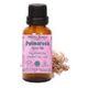 Minia Bahçe 10 ml Palmarosa Uçucu Yağı