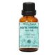 Minia Bahçe 20 ml Defne Tohumu Sabit Yağı