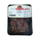 Mirza 500 gr Doğranmış Dana Karaciğer