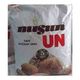 Misun Esmer 5 kg Tam Buğday Unu