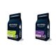 Moliendo Finest Coffee 250 gr Brasil Cerrado Yöresel Çekirdek Kahve + 250 gr Burundi Yöresel Çekirdek Kahve