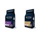 Moliendo Finest Coffee 250 gr Burundi Yöresel Çekirdek Kahve + 250 gr Yemen Mocha Yöresel Çekirdek Kahve