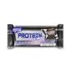 Muscle Station 40 gr Bitter Çikolatalı Supreme Crunchy Protein Bar