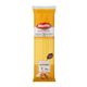 Mutlu 350 gr Yumurtalı Uzun Erişte