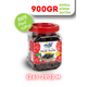 Mytat 900 gr 261-290 M Doğal Gemlik Özel Siyah Zeytin