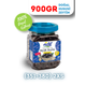 Mytat 900 gr 351-380 2Xs Dogal Gemlik Hususi Siyah Zeytin